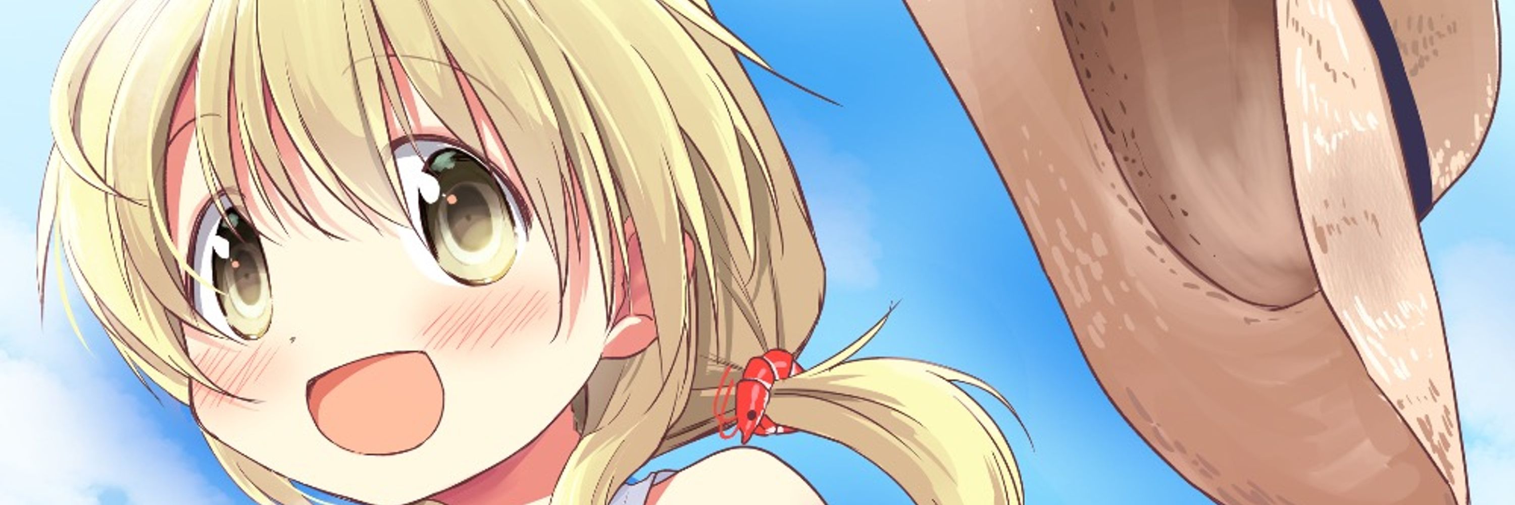 パーシー
