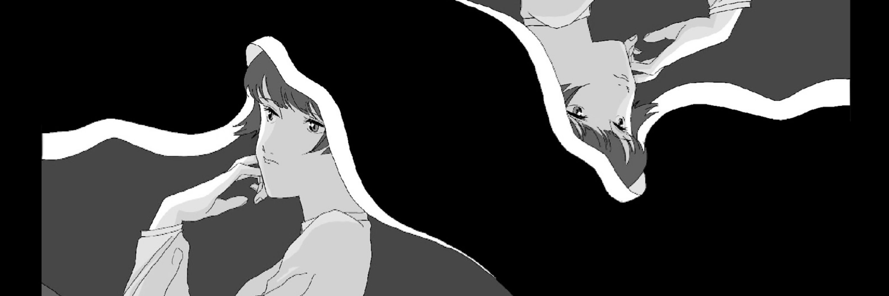hirugae