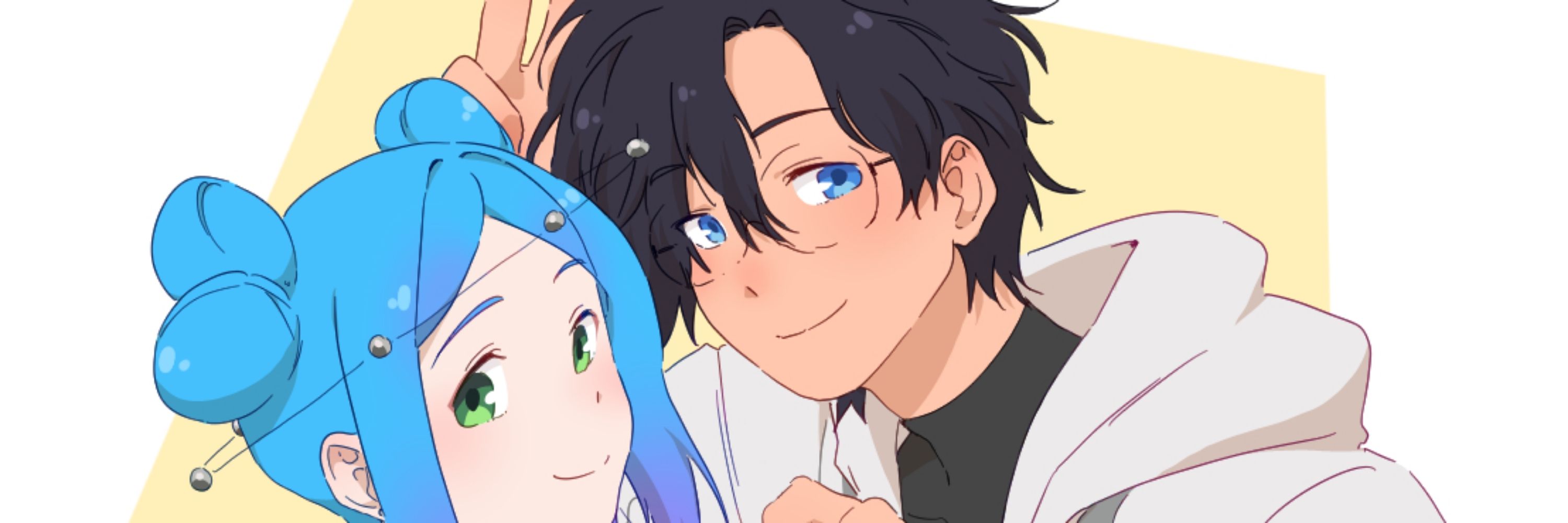Xy (He/Him)