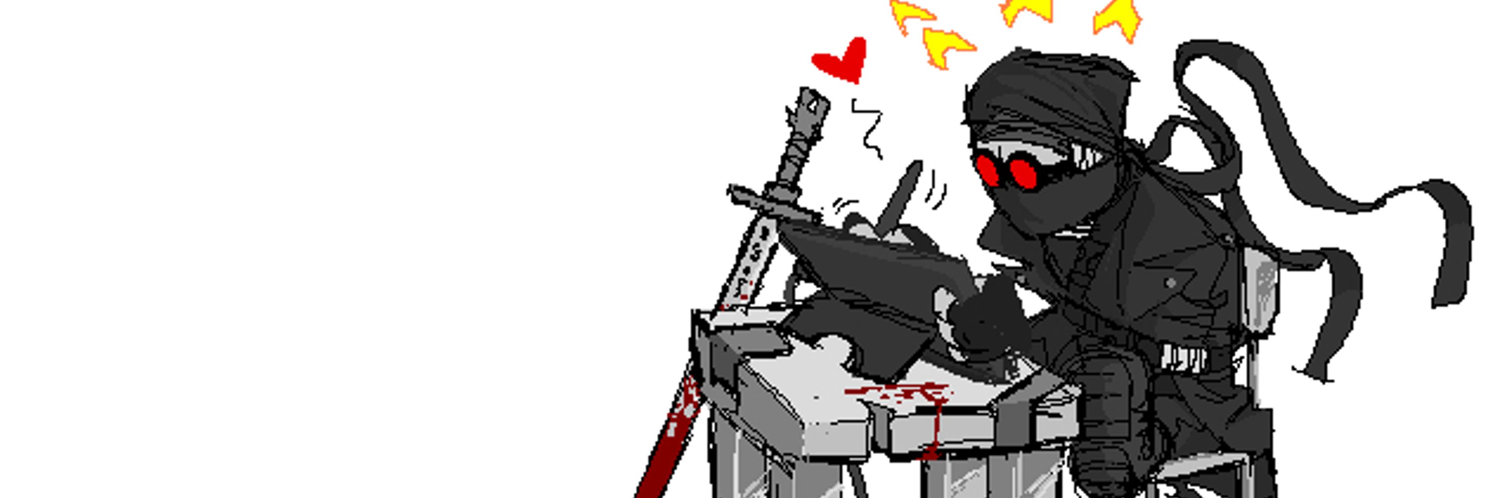 ❰❰ KILLING-MACHINE