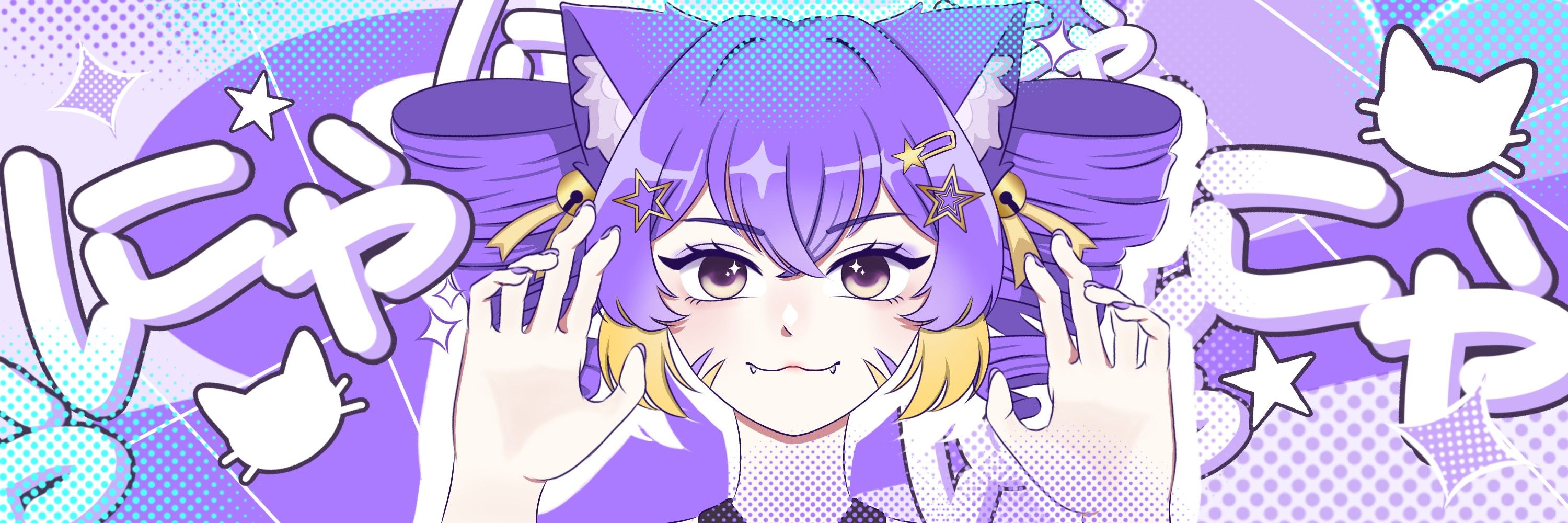 Ubebe Chīzu ⭐✨