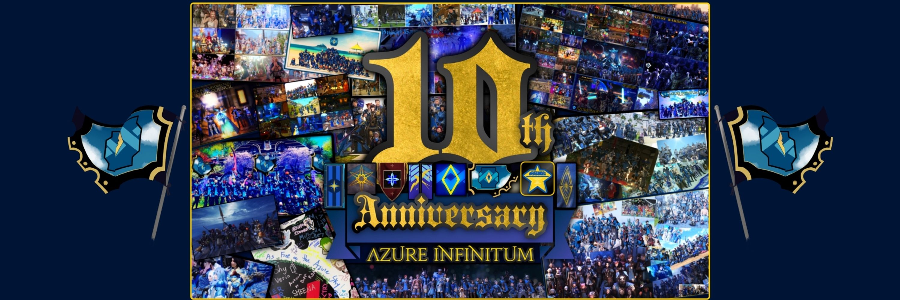 Azure Infinitum