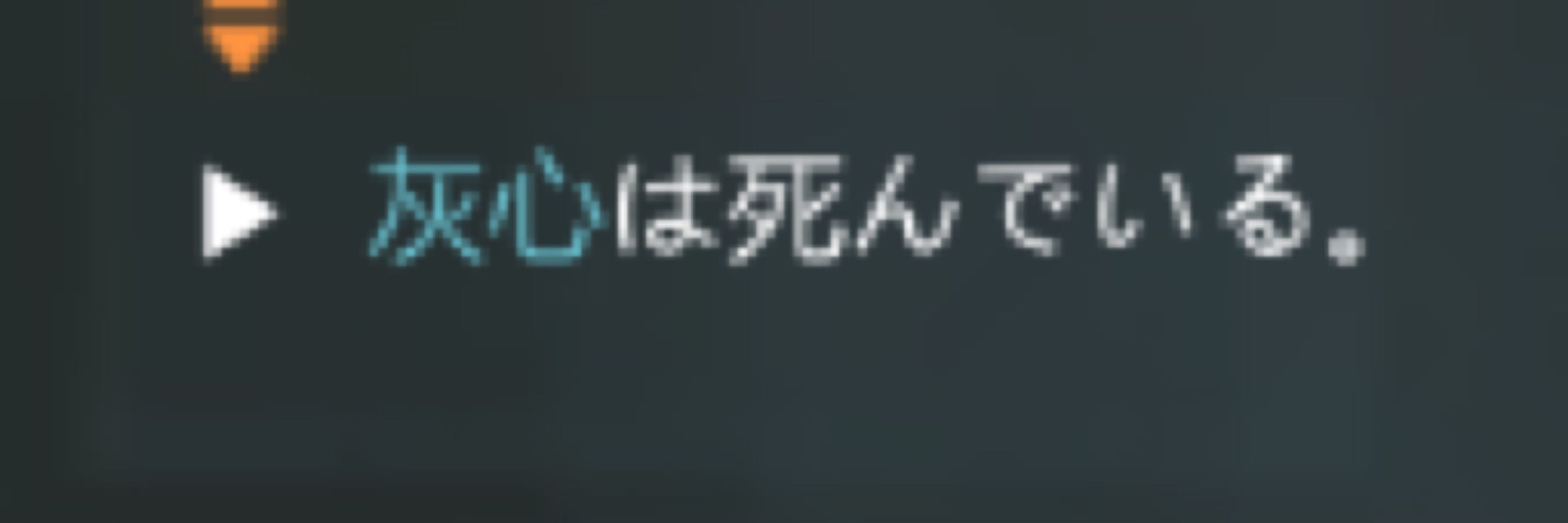 GrayMind