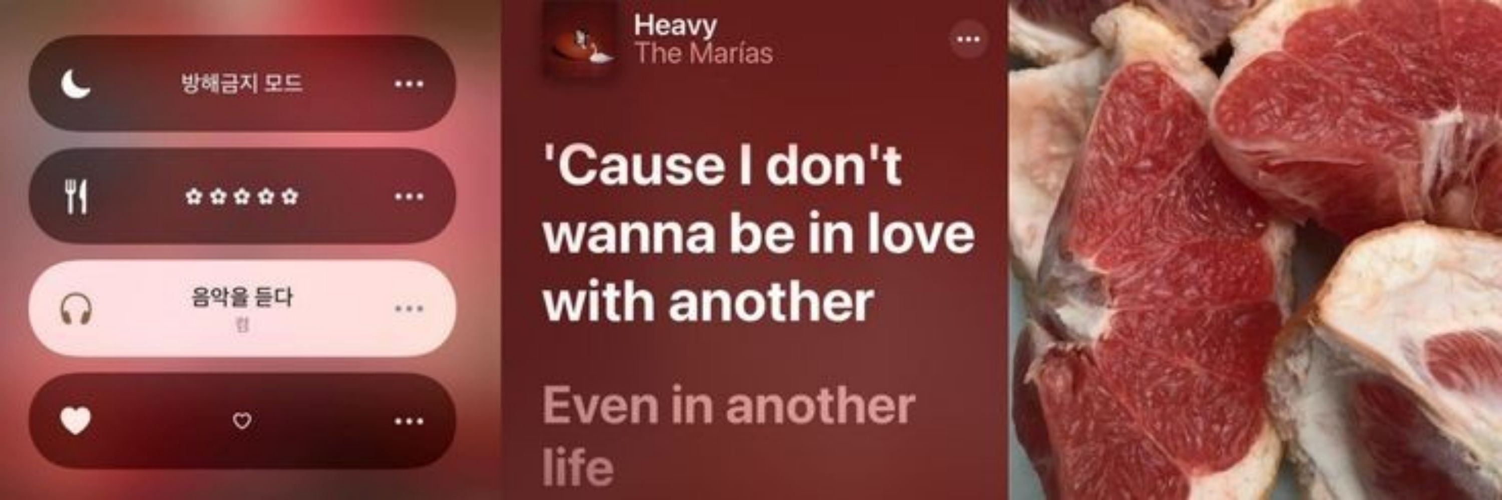 ؘ
