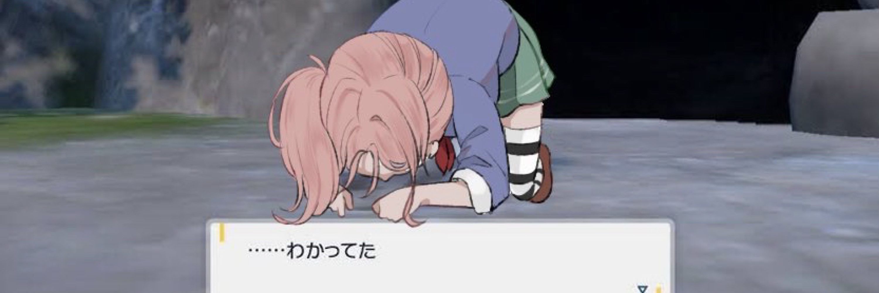 西中つきひ
