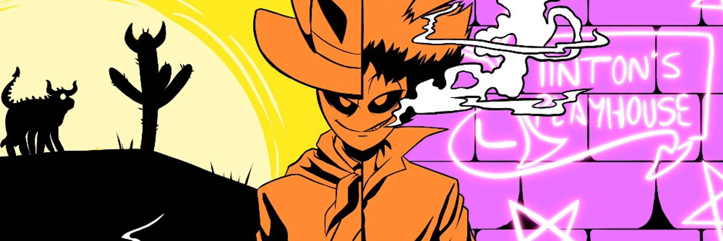 Spike