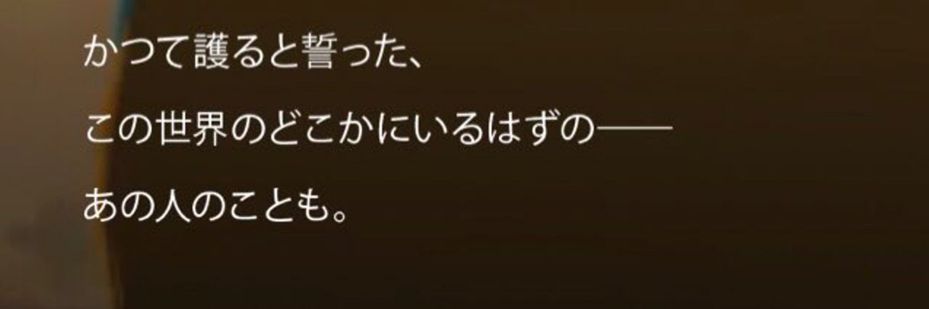 26（フロ）