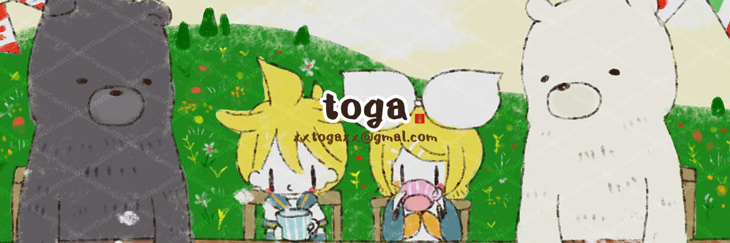 toga