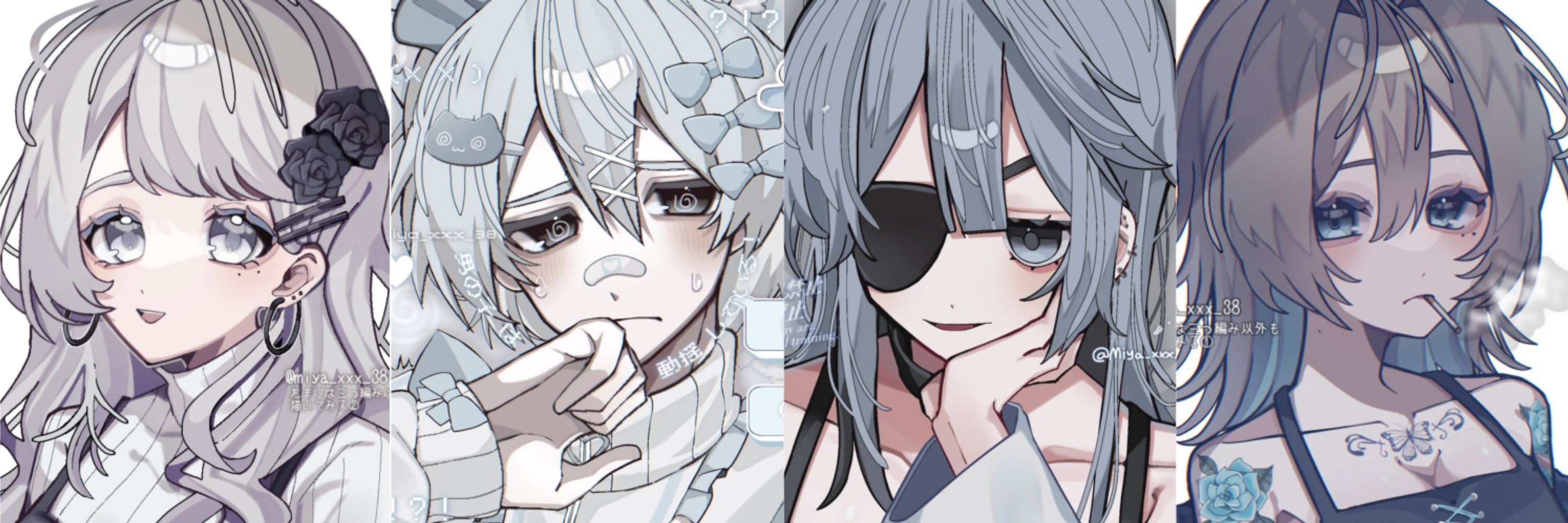 みんと