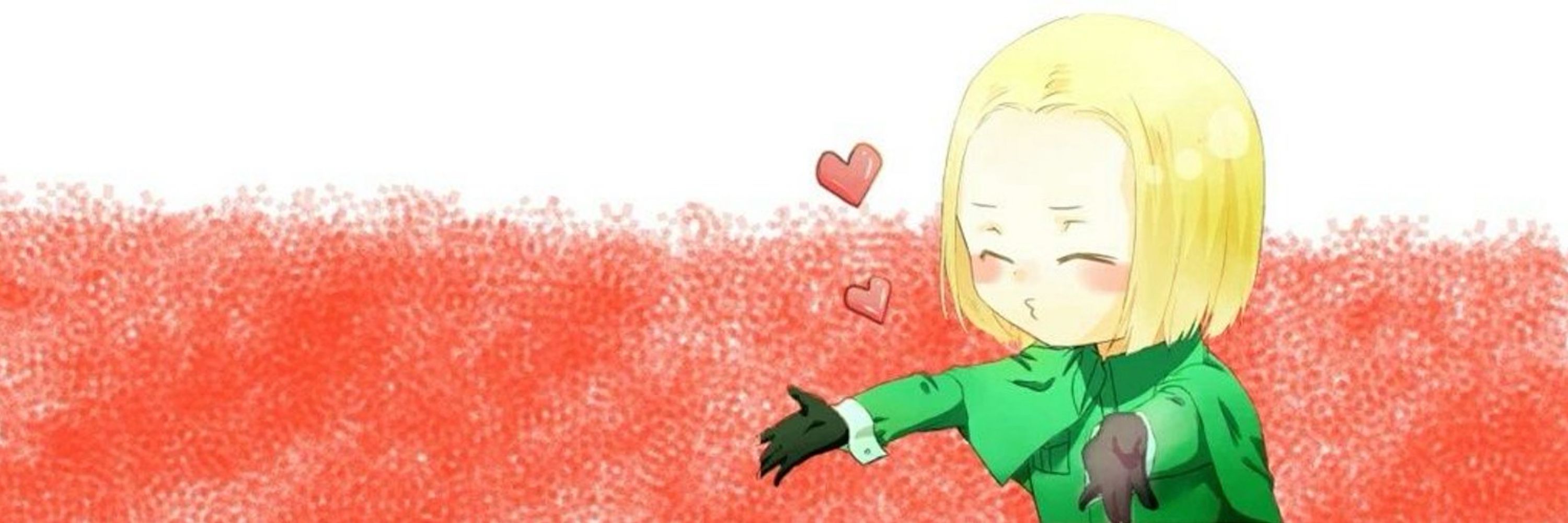 すい