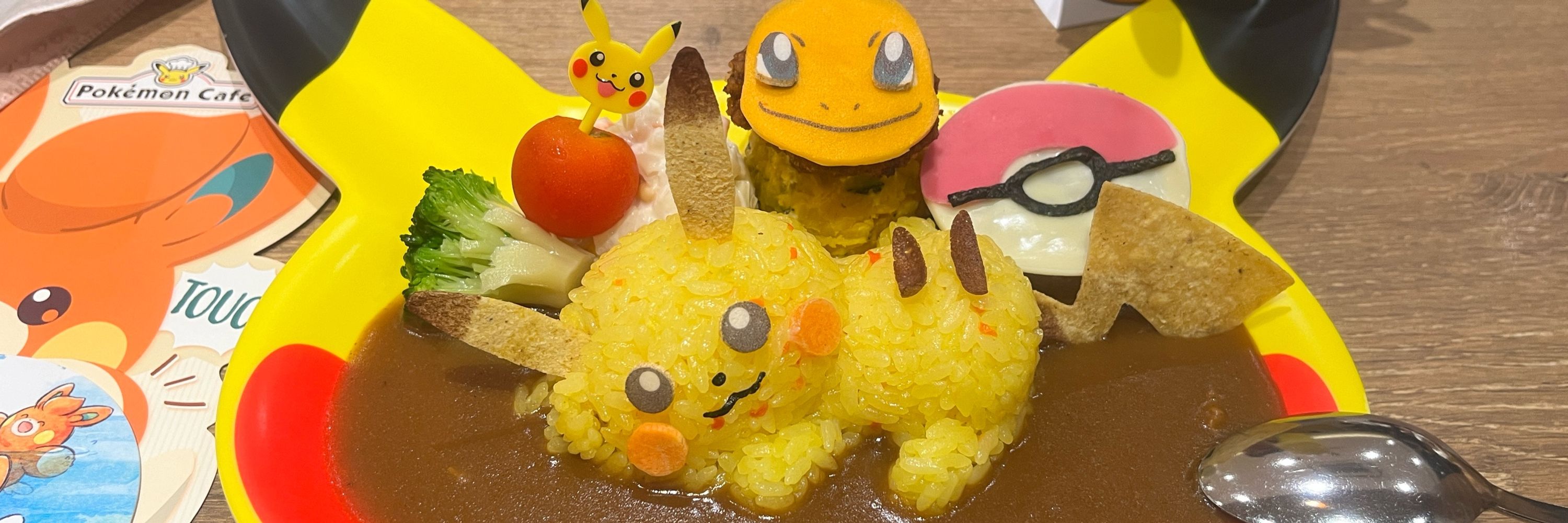 りん