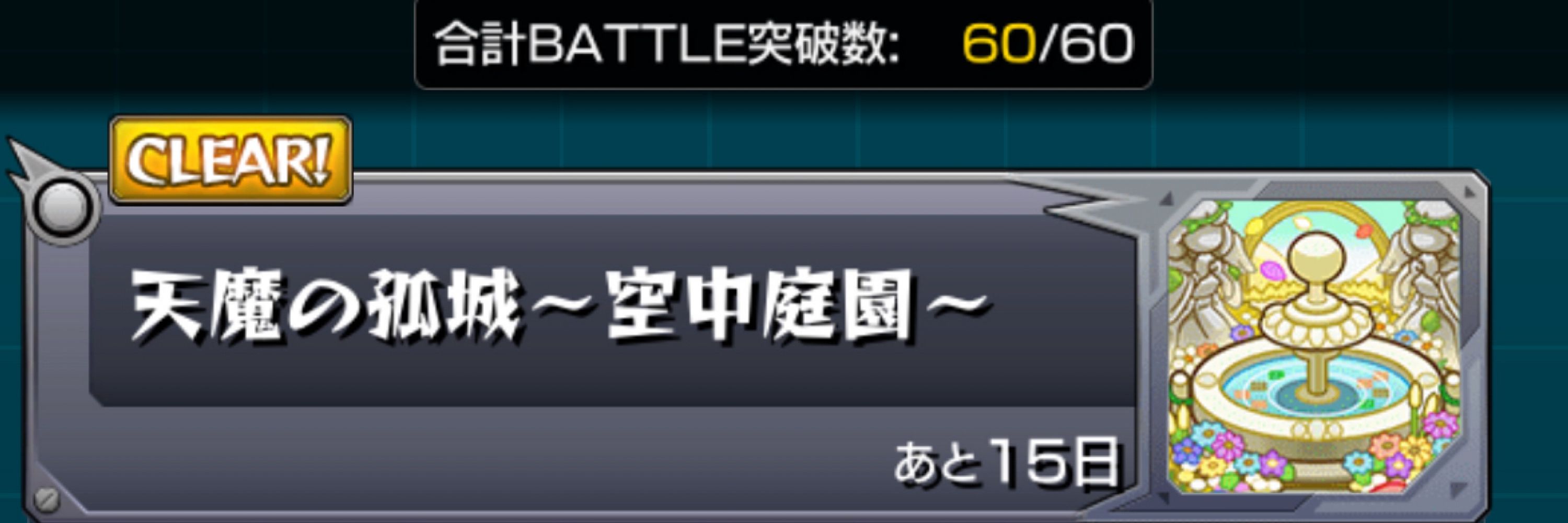 しめじ
