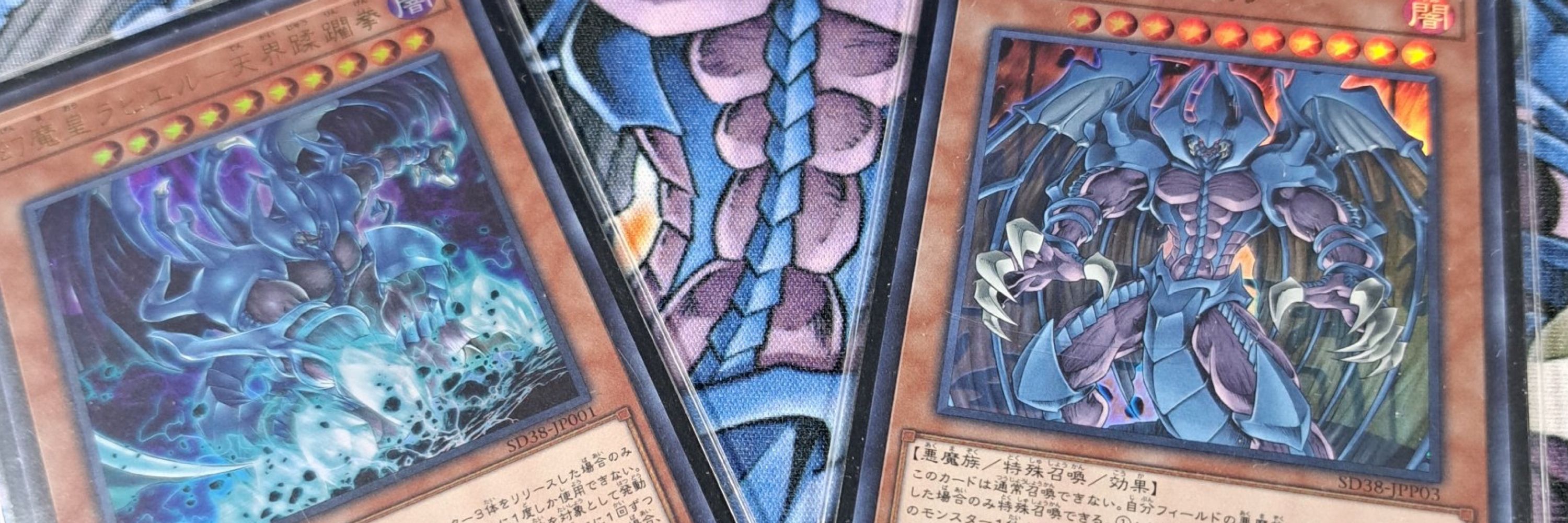 （株）幻魔布教　宣伝部　紅崎晃