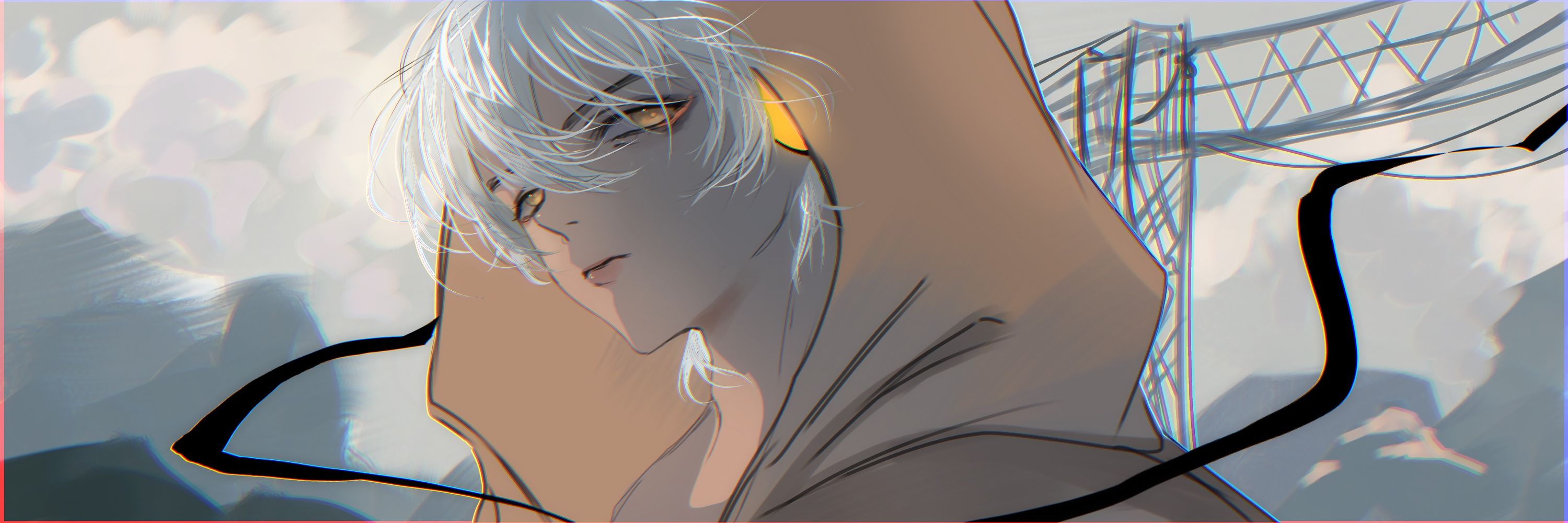 Shu
