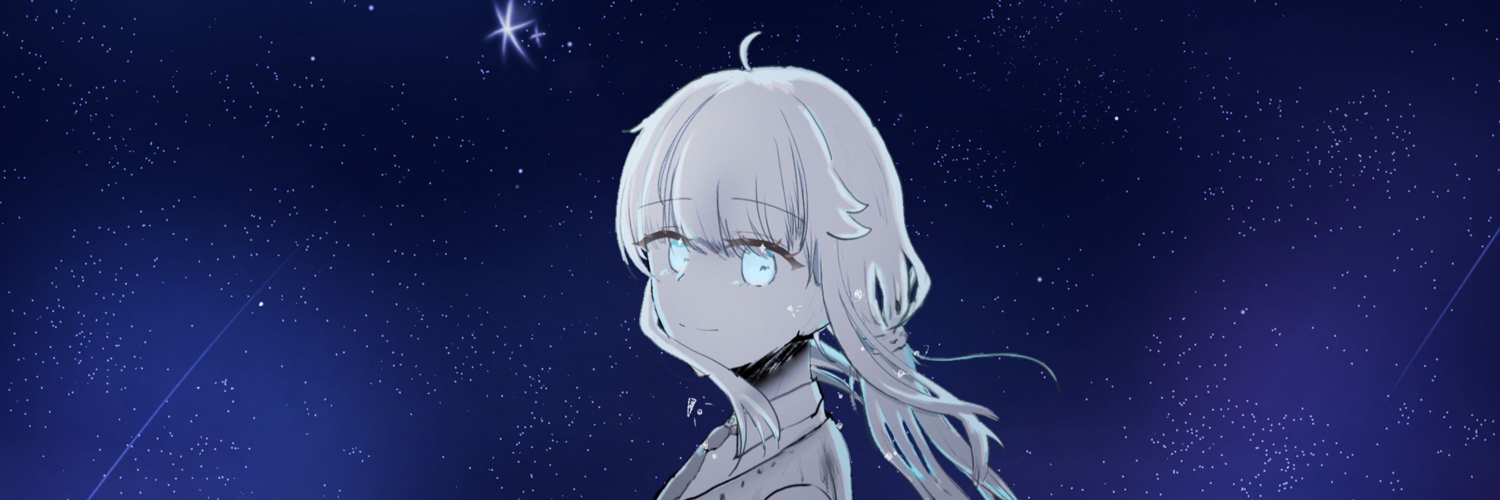 あるね