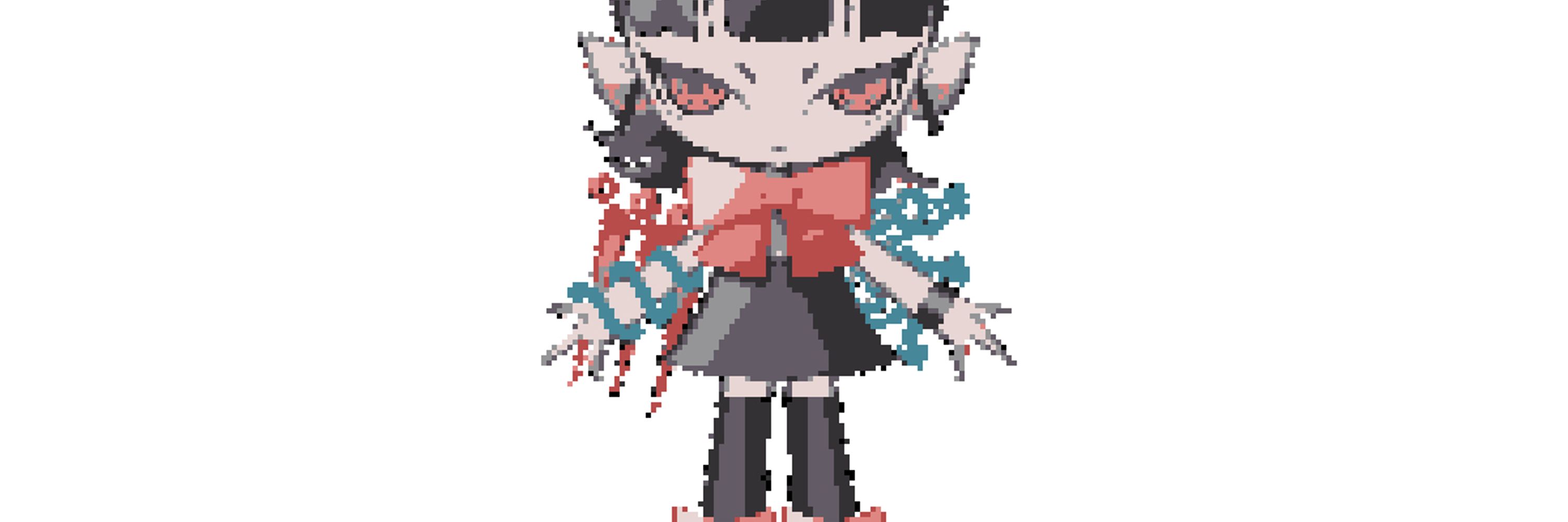 あたの