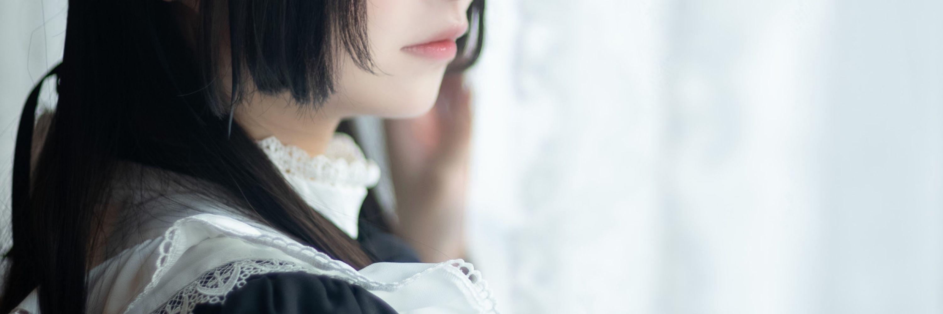 めると