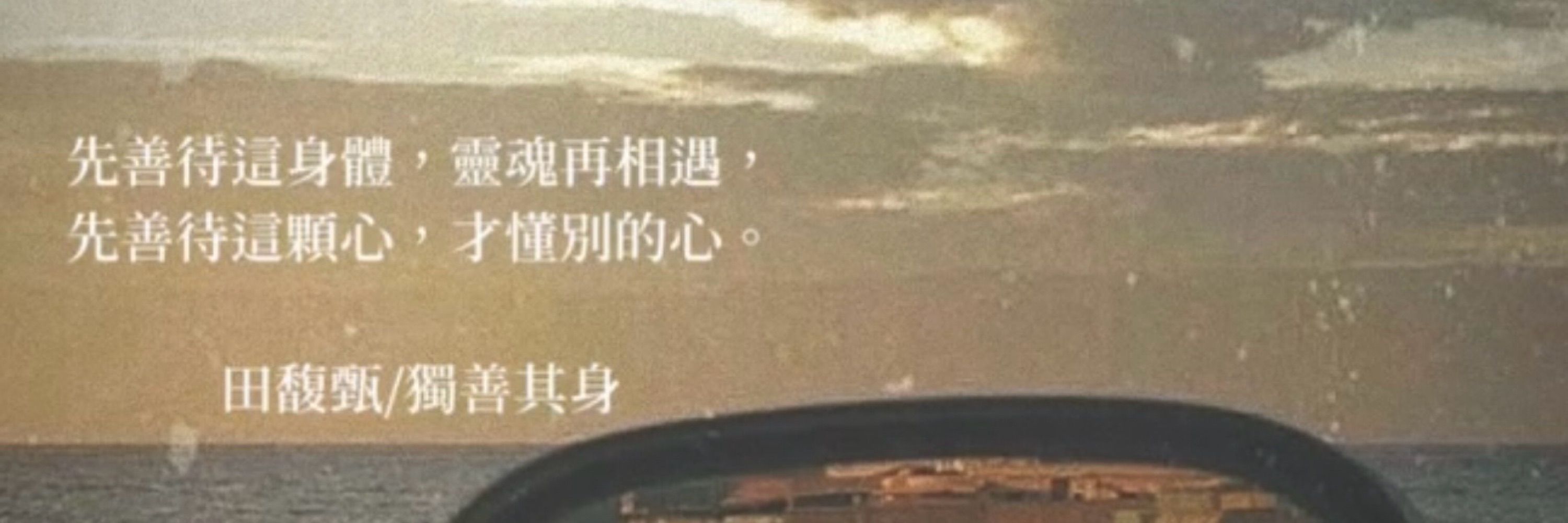 小白兔🐰🐰🐰🐰