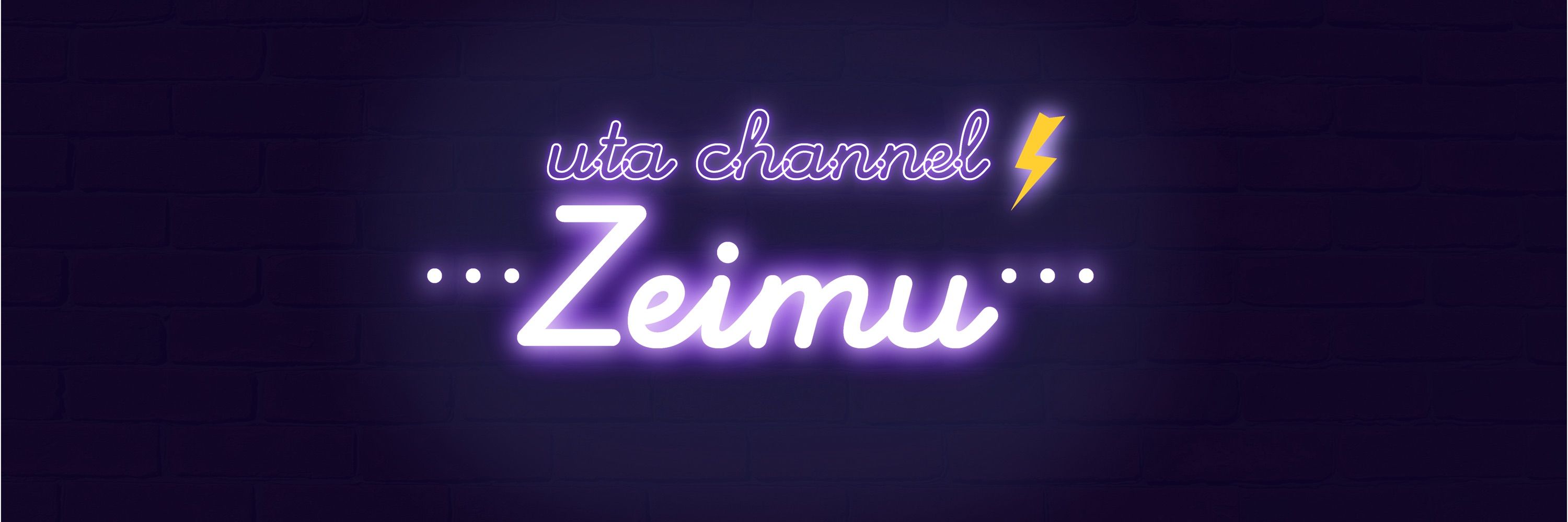 -ZeiMu- 