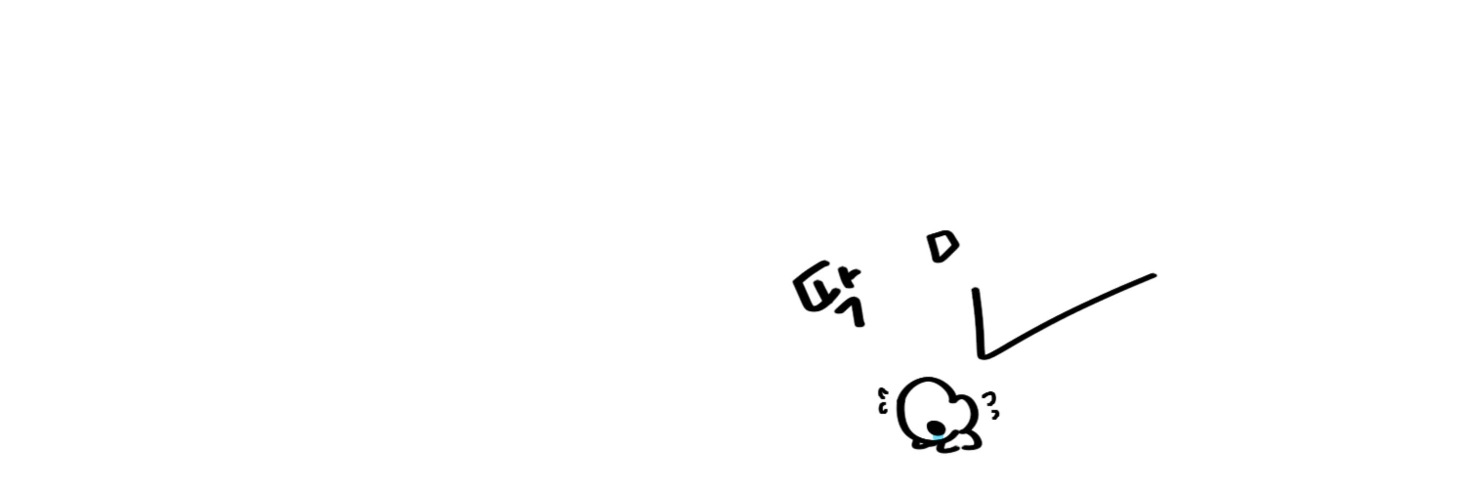 뭴치