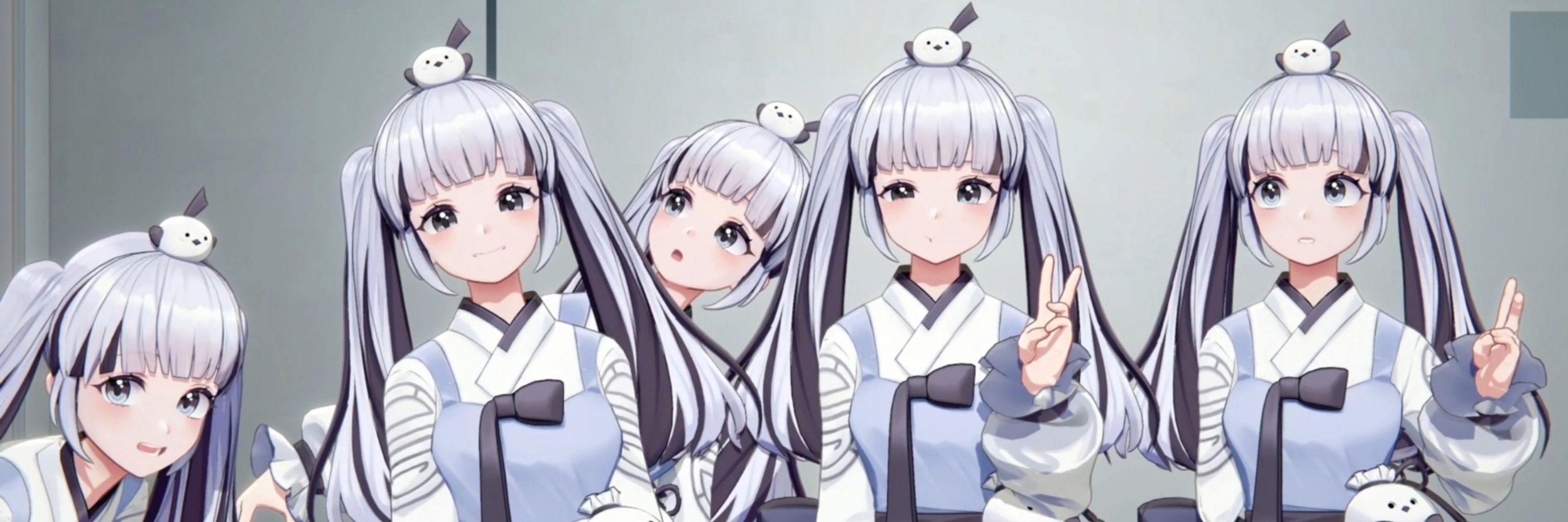 별입