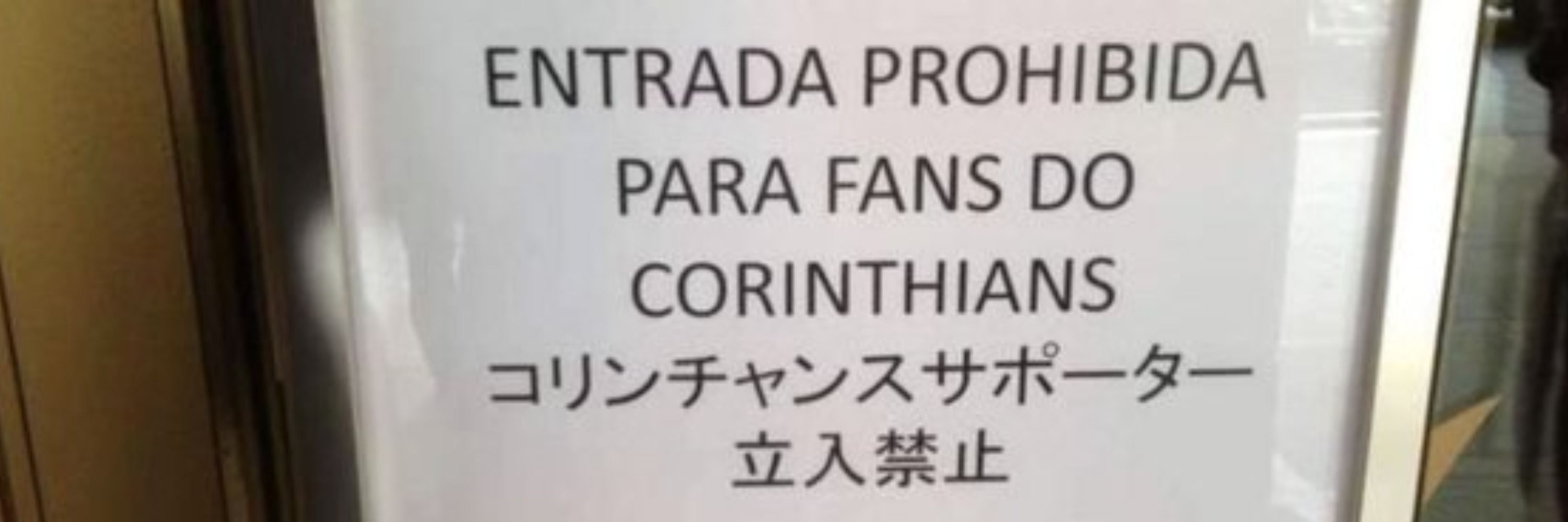 fuscabeatnik