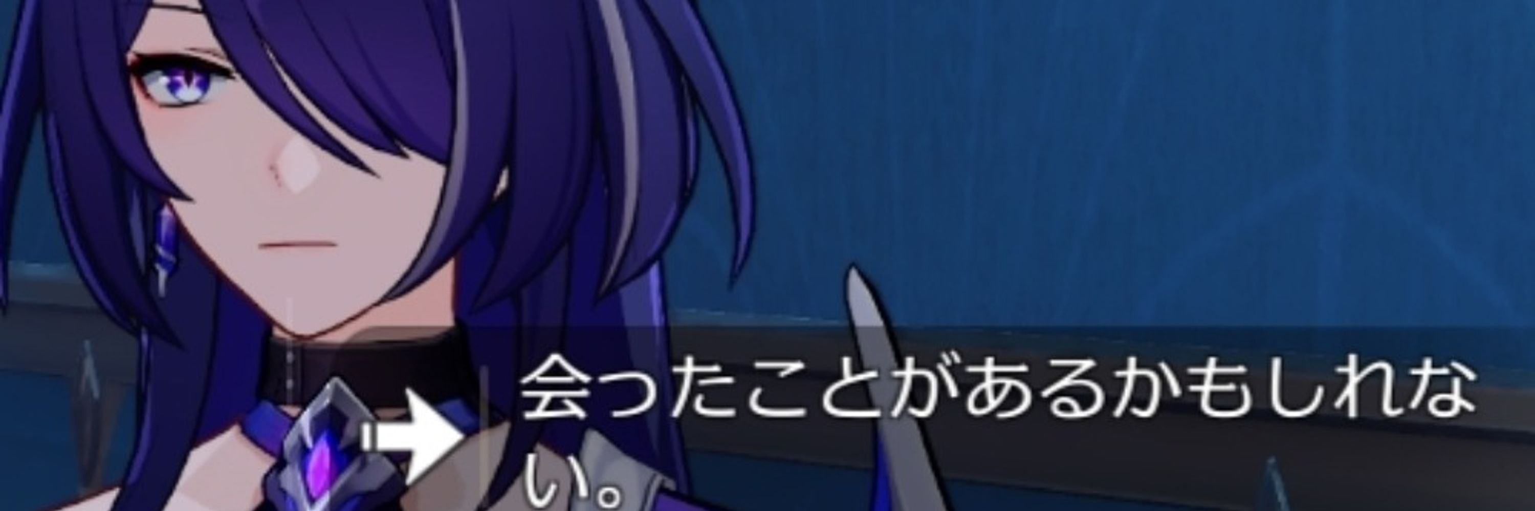 有都あらゆる