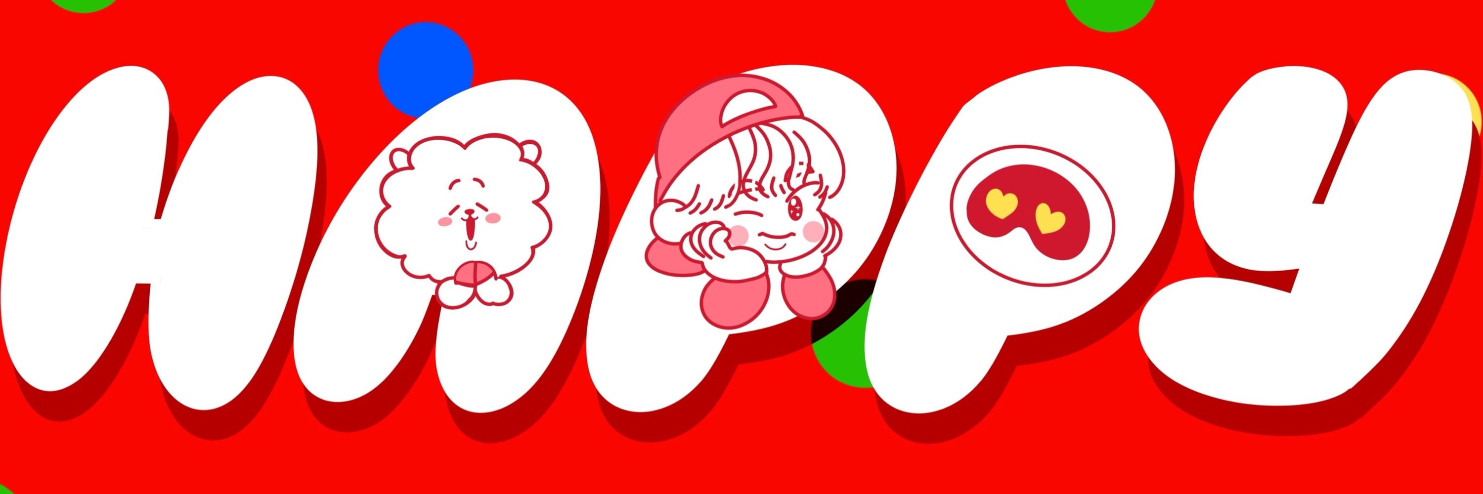 ꕁ ᴋɪᴍ⋆ᴍᴏᴏᴋᴋᴜ ɪs ʜᴀᴘᴘʏ ◡̈‬ ˚⁎⋆◞♡