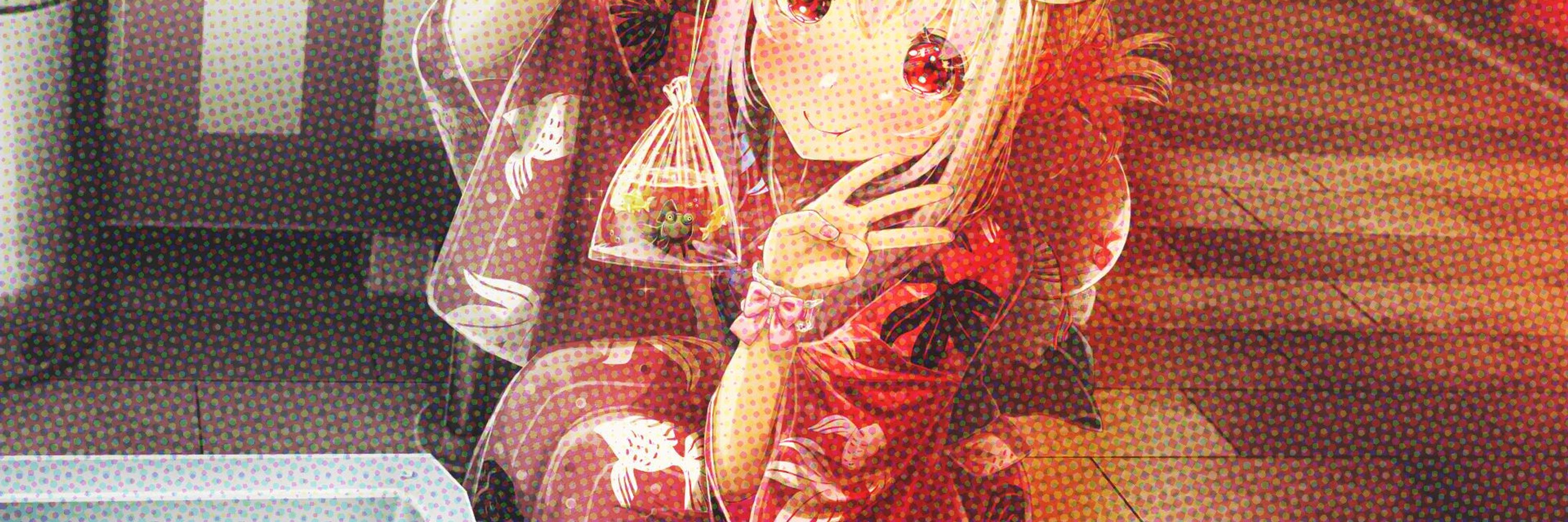 あいうあぼ