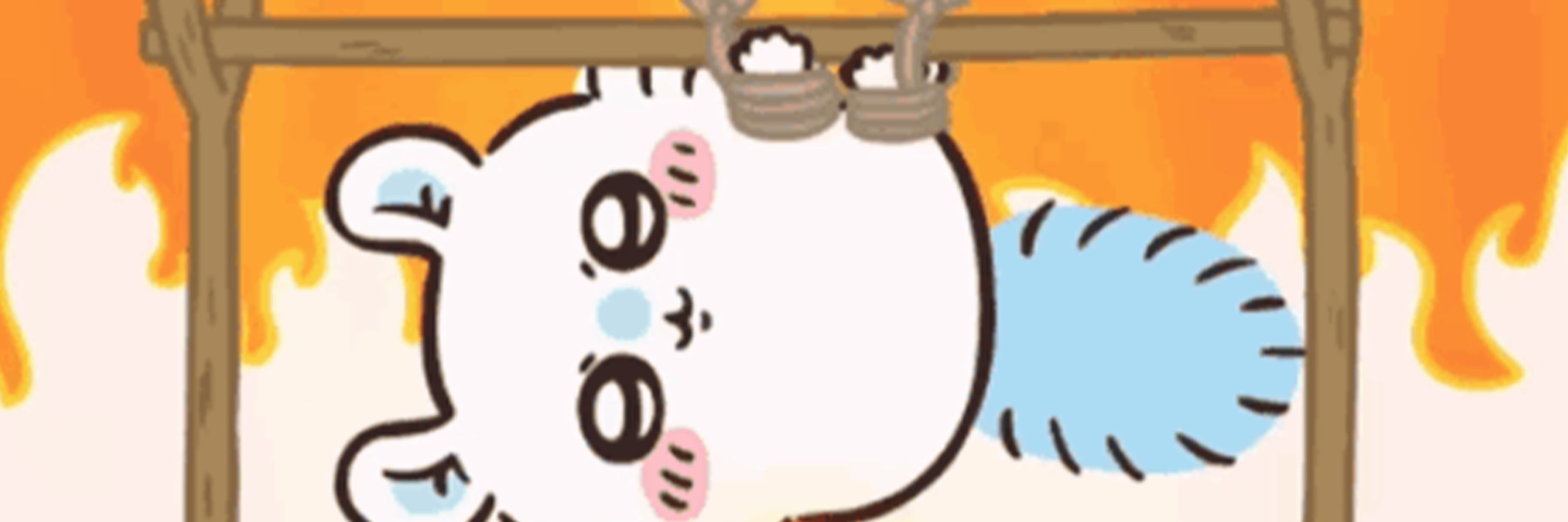Catbee