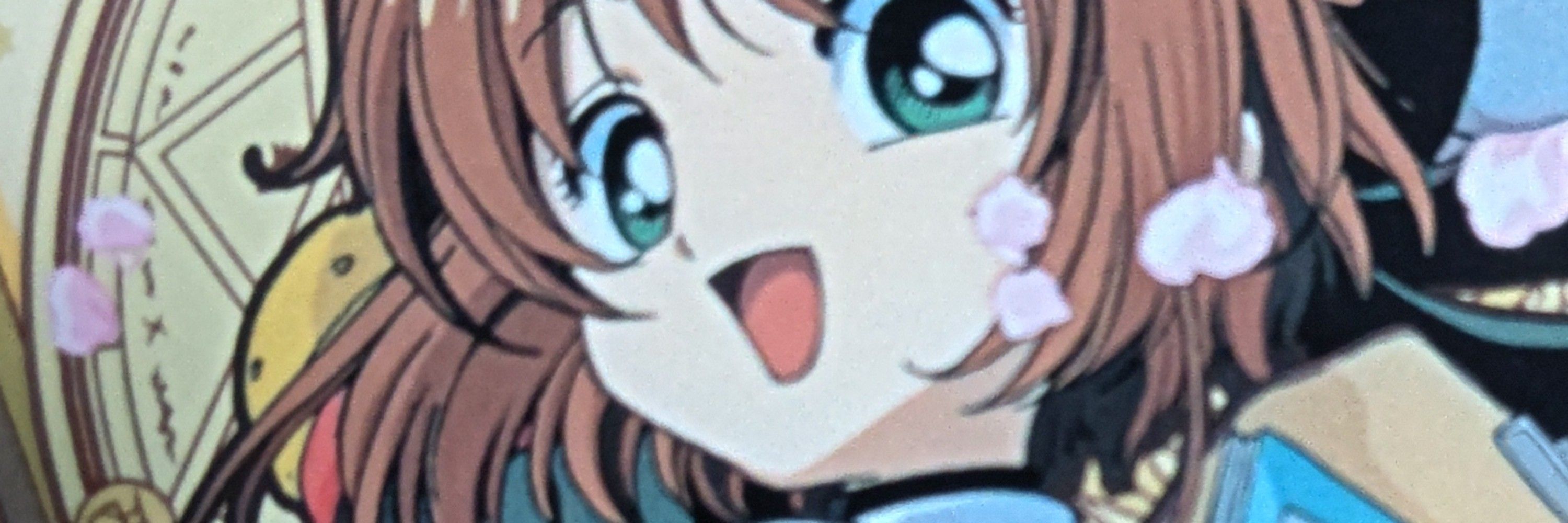 daikyou