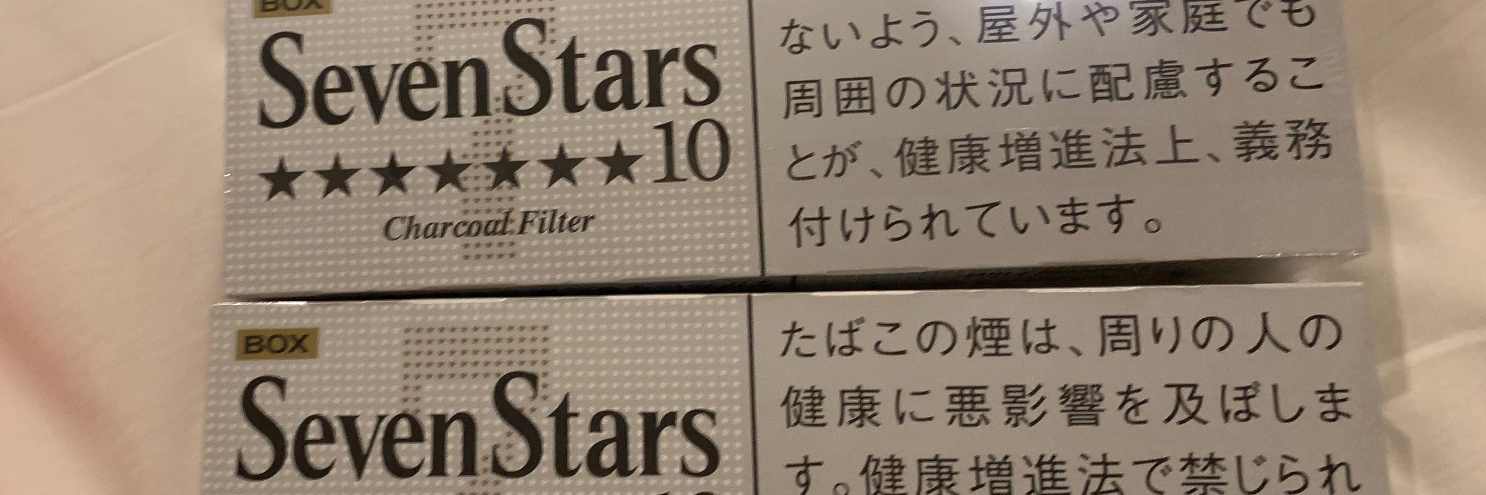 洋