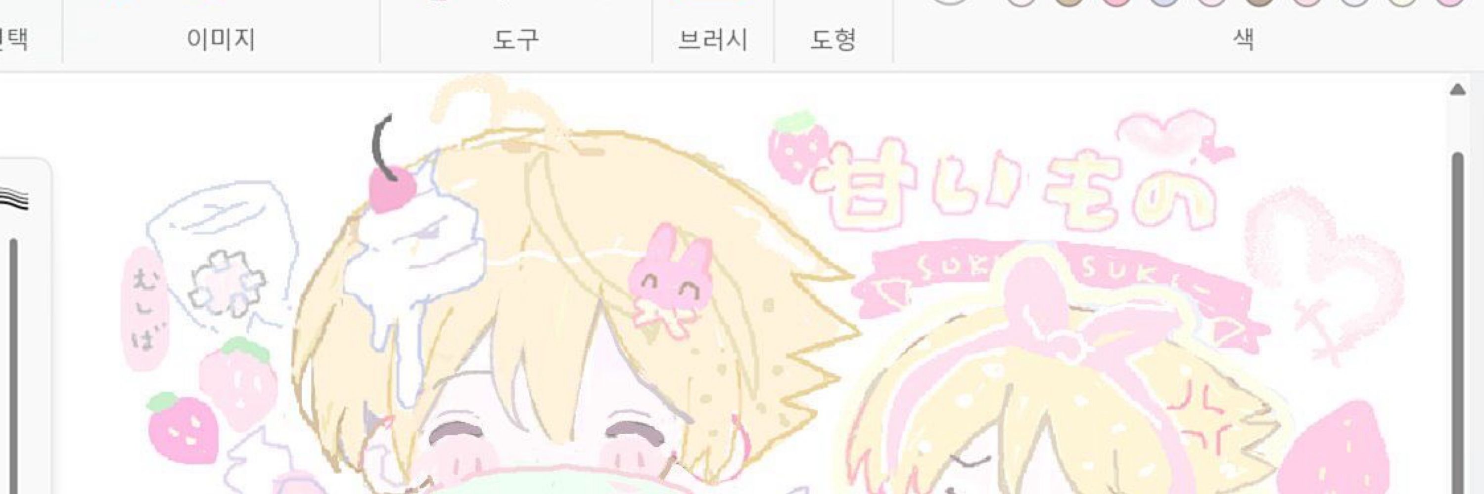 nova ♪