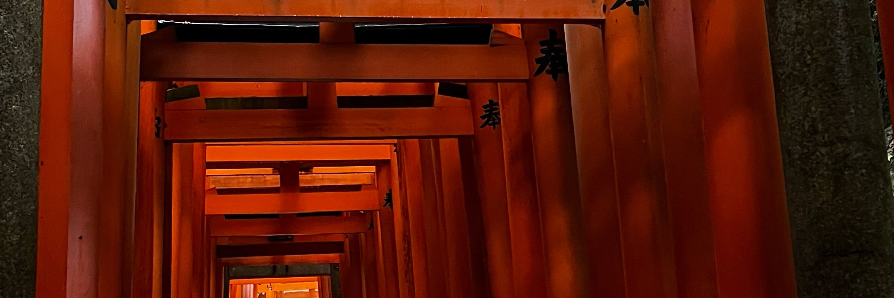 夢影