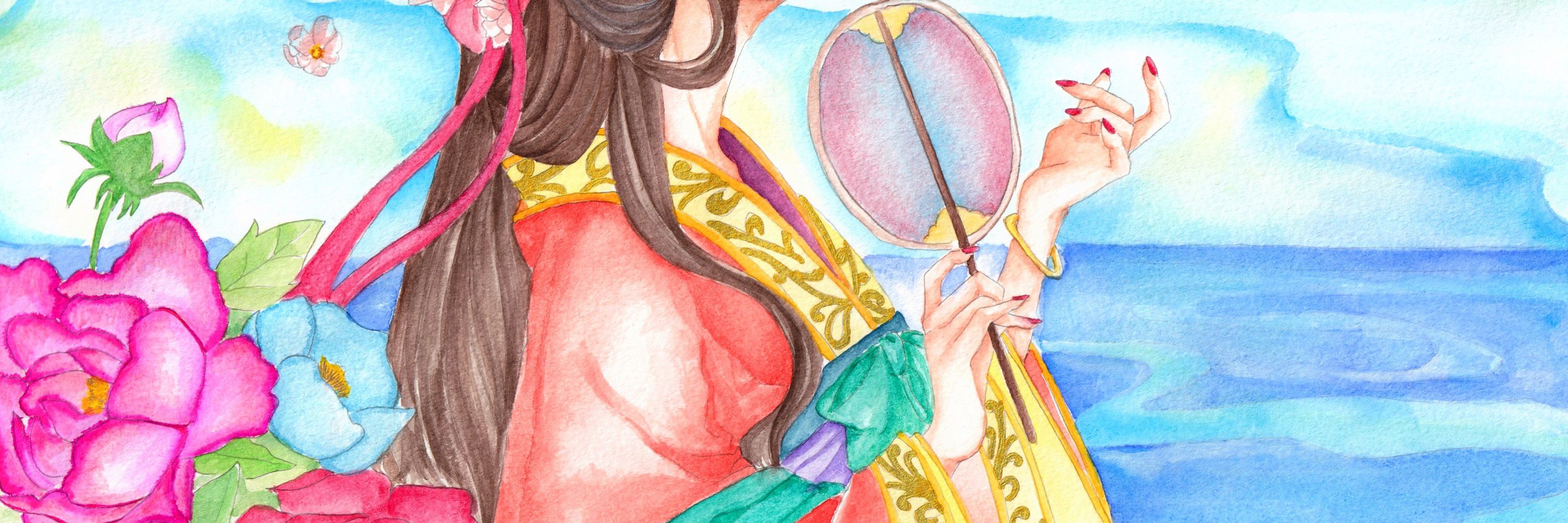 AyA