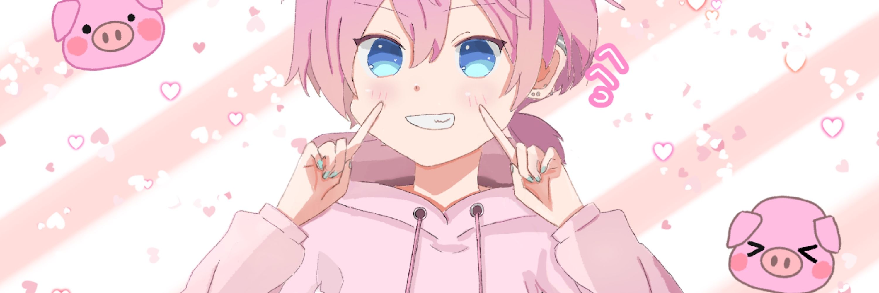 リーリ
