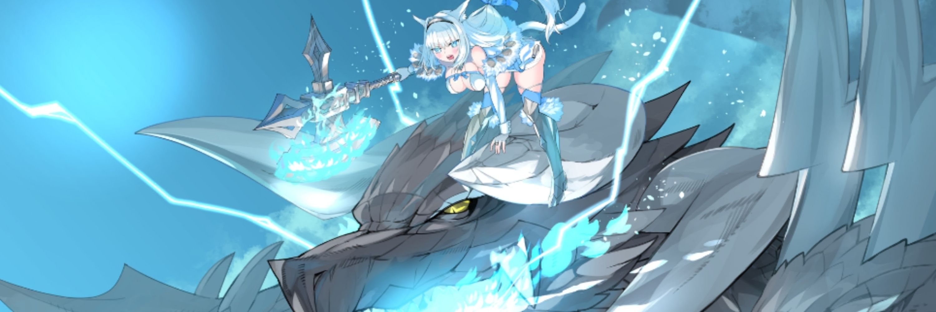 サヤ