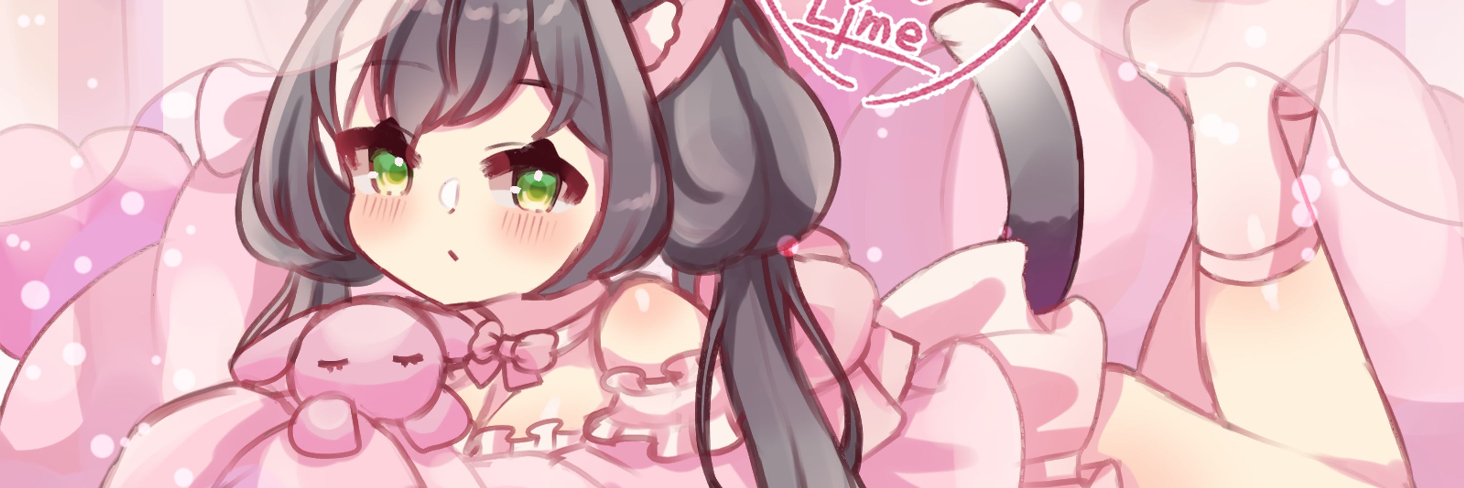 ❄️ Fuyucchi ❄️