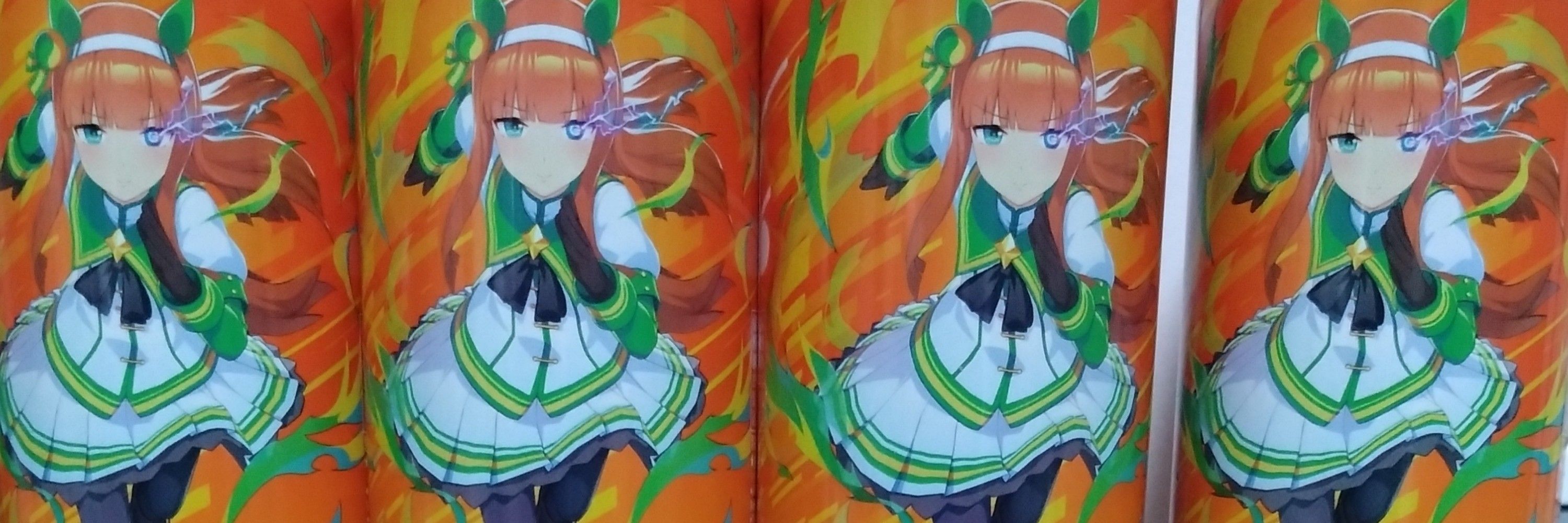 しゅったん