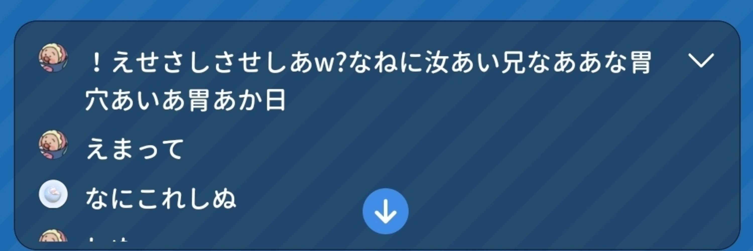 不労所得