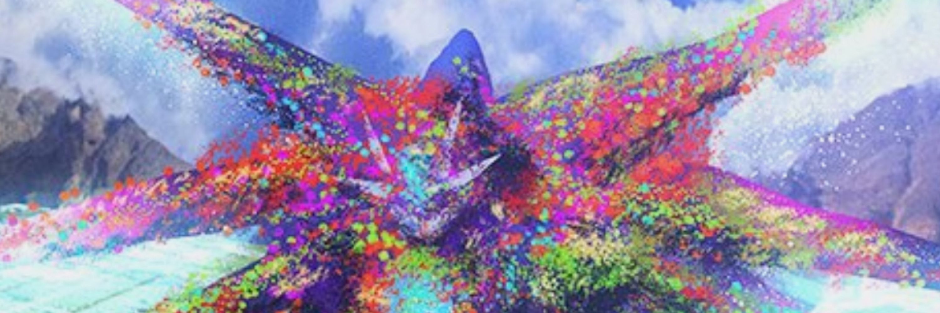 トリガ