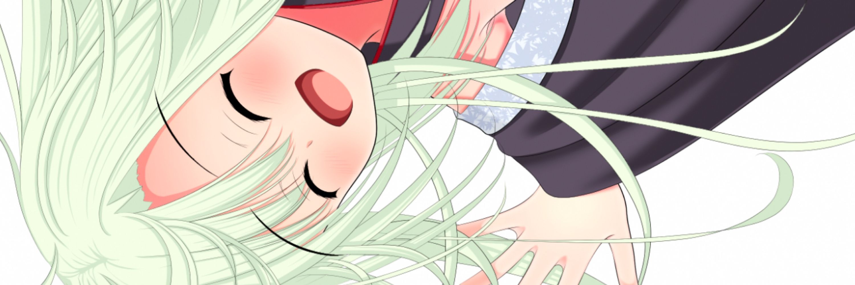 せしお