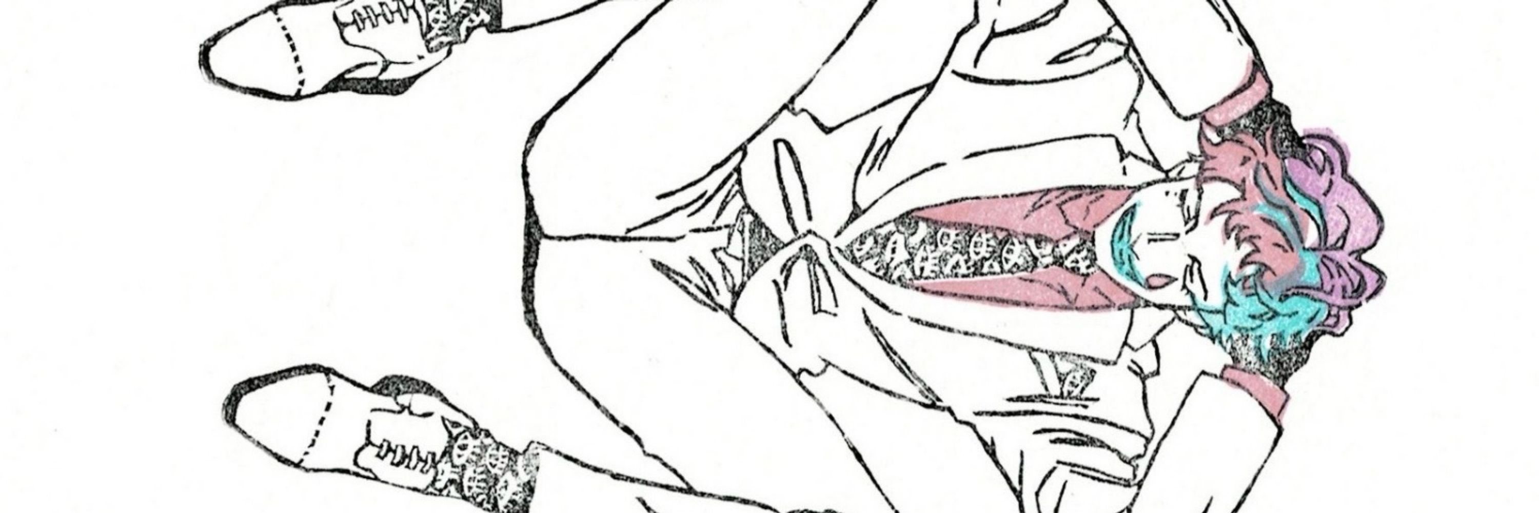 一白(いっぱく)