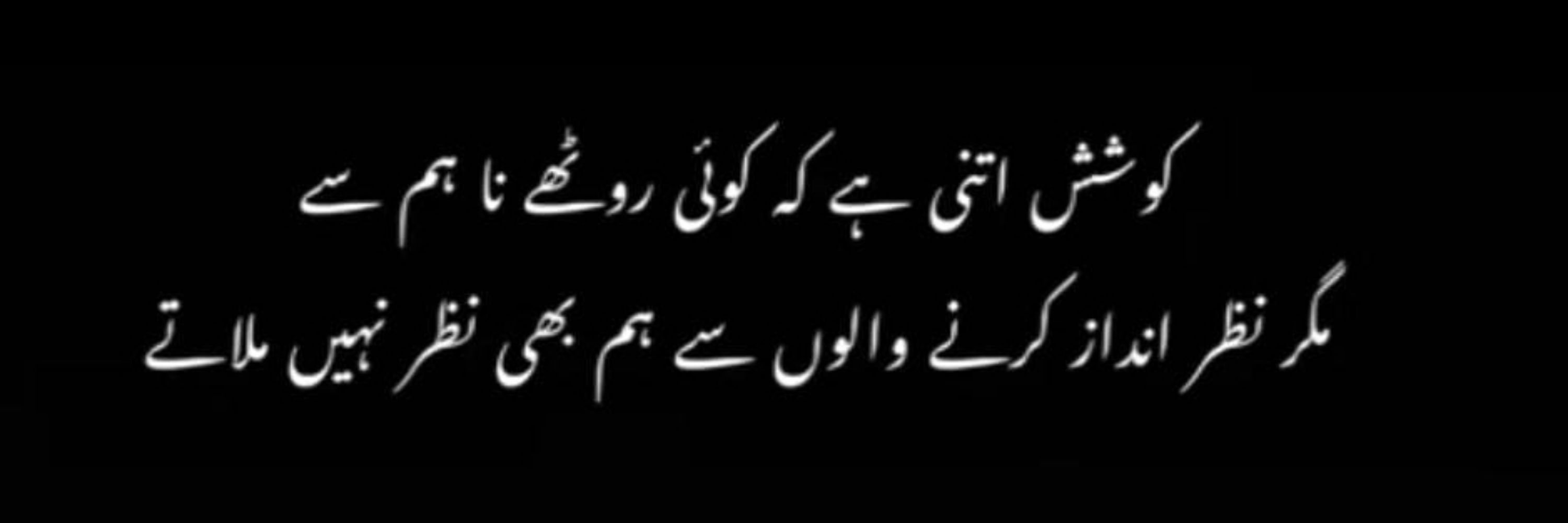 Khan