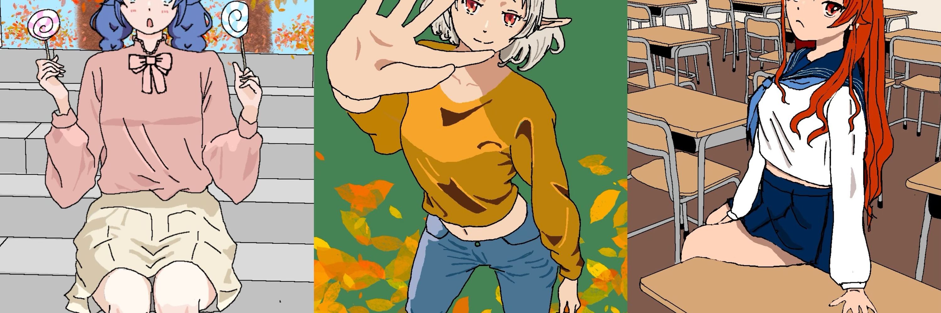 まりん