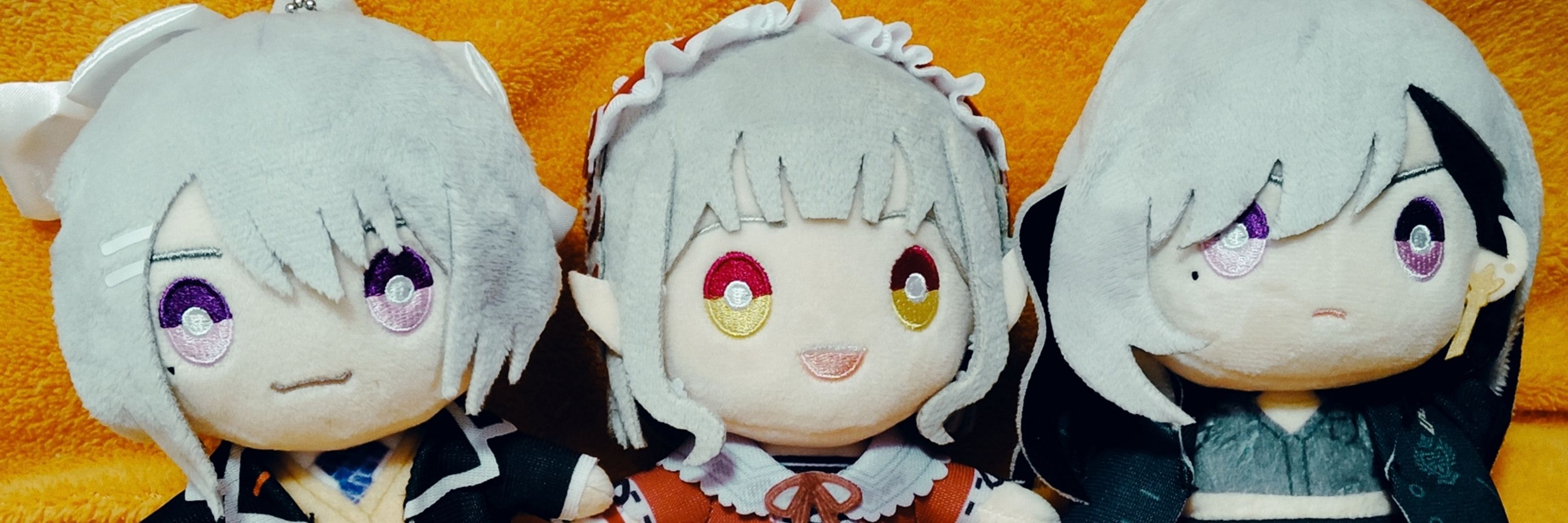 柊