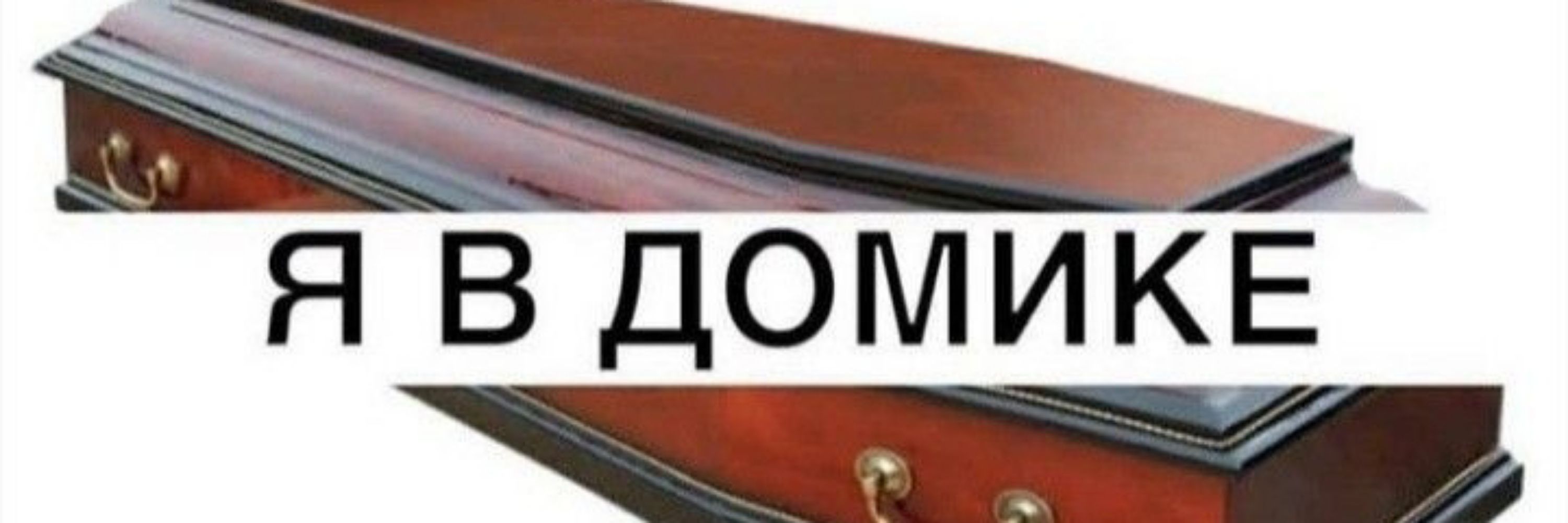 Лэиир★