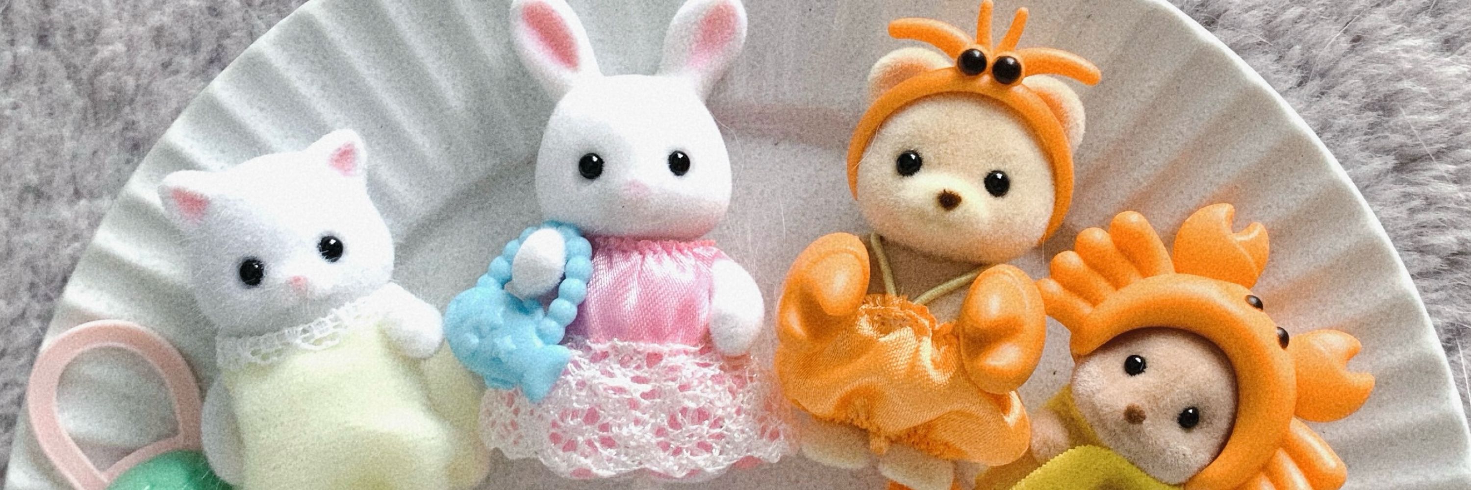 えぬこ