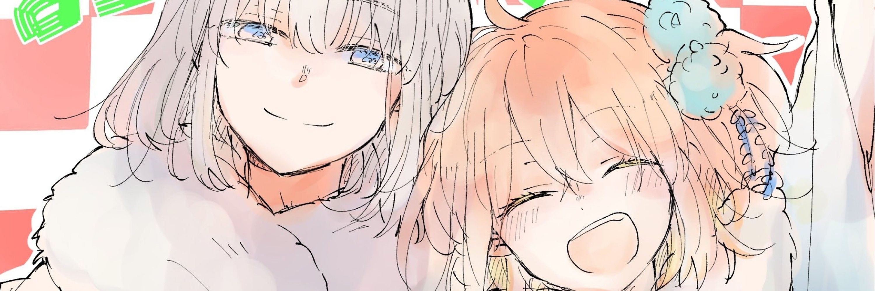 みなみ