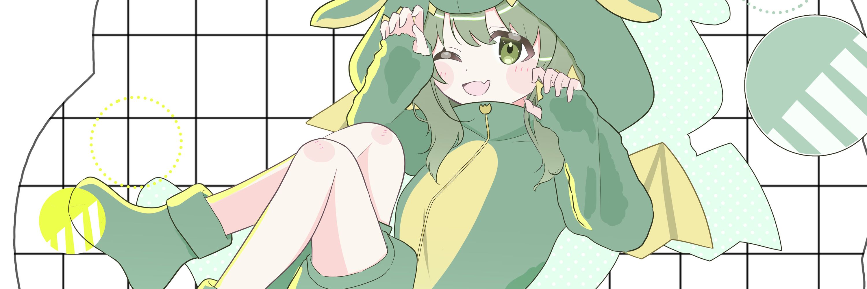 げむおです
